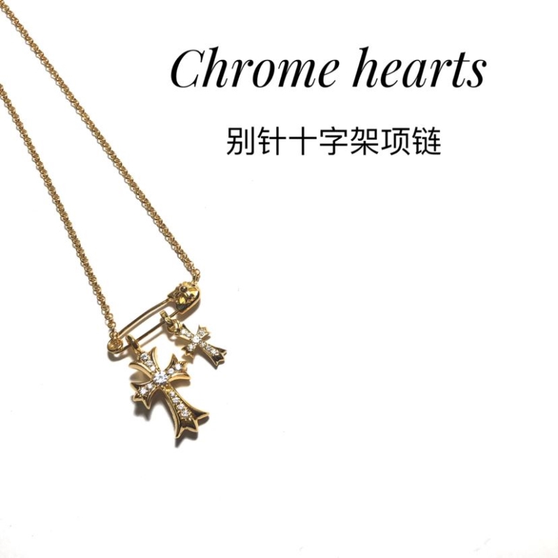 Chrome Hearts Necklaces